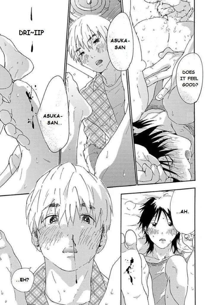Tsumasaki-Kara-Aisarete-By-Matsumoto-Noda-Eng page 14