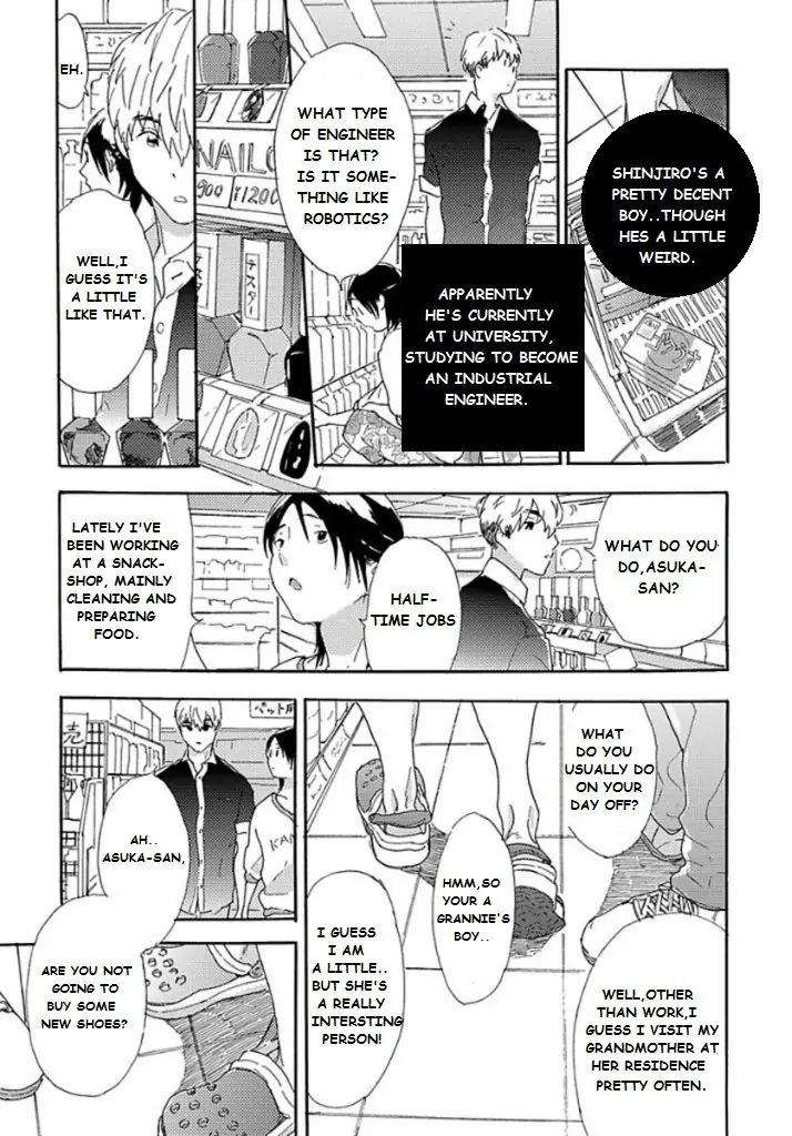 Tsumasaki-Kara-Aisarete-By-Matsumoto-Noda-Eng page 18