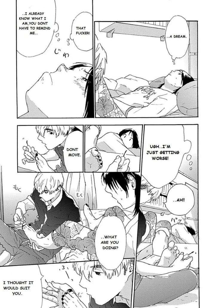 Tsumasaki-Kara-Aisarete-By-Matsumoto-Noda-Eng page 24