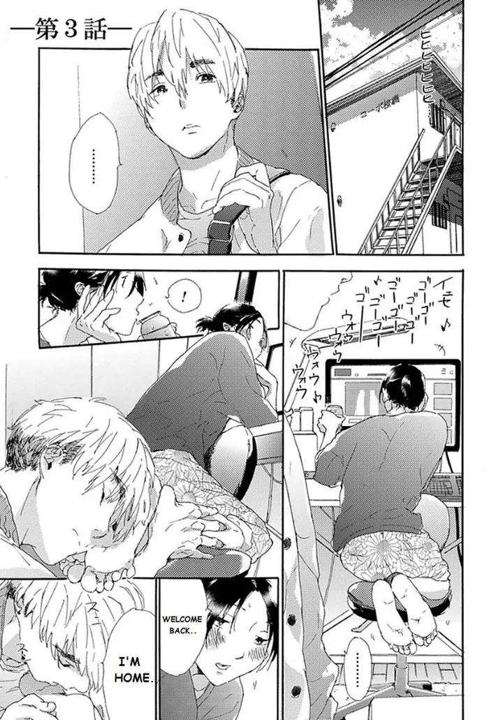 Tsumasaki-Kara-Aisarete-By-Matsumoto-Noda-Eng page 2