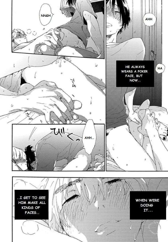 Tsumasaki-Kara-Aisarete-By-Matsumoto-Noda-Eng page 5