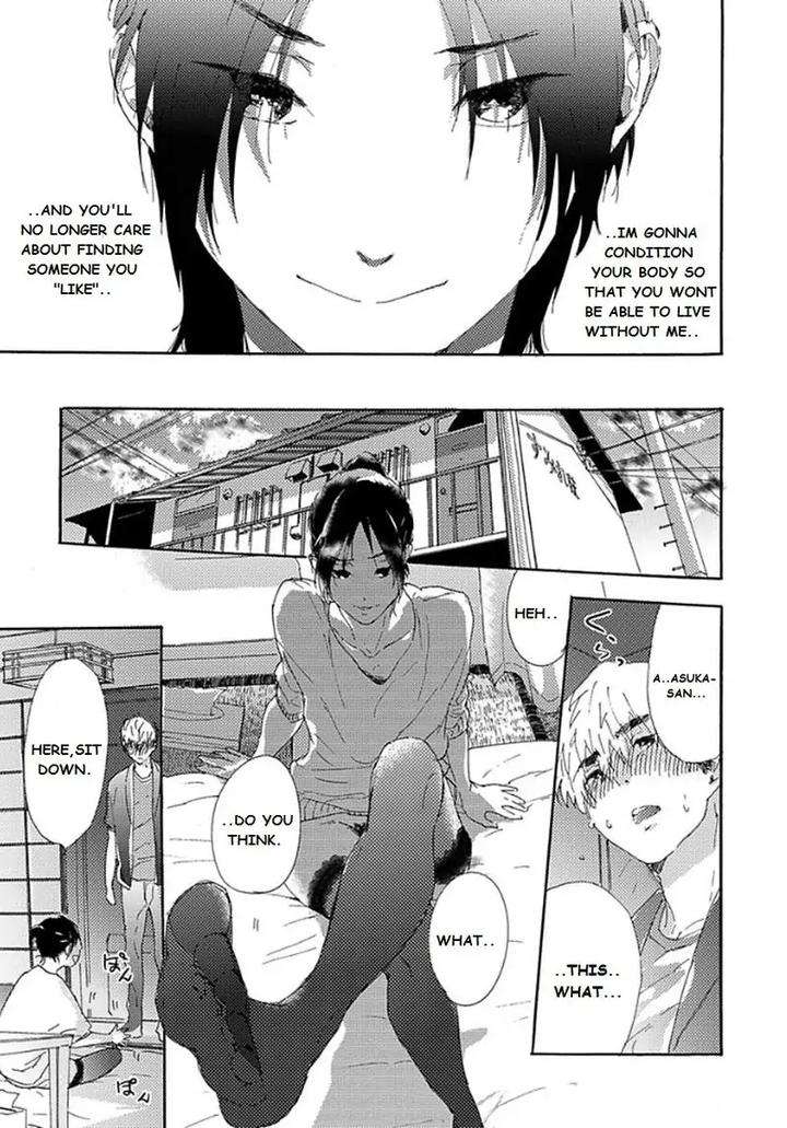 Tsumasaki-Kara-Aisarete-By-Matsumoto-Noda-Eng page 14