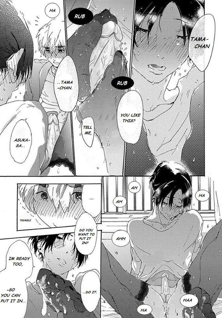 Tsumasaki-Kara-Aisarete-By-Matsumoto-Noda-Eng page 16