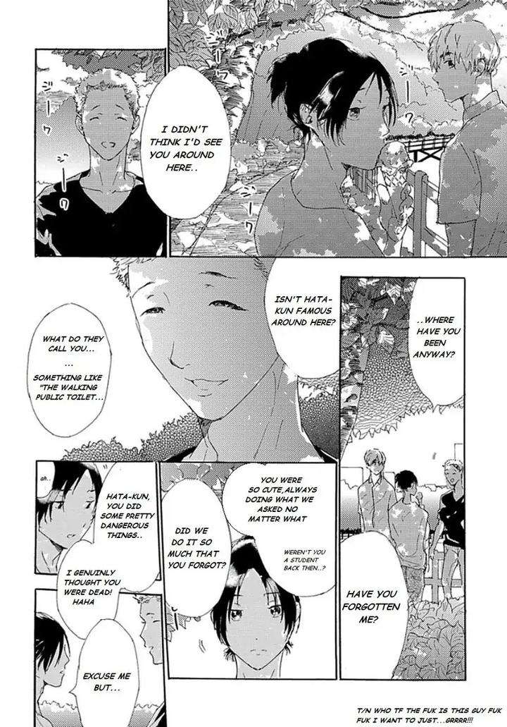 Tsumasaki-Kara-Aisarete-By-Matsumoto-Noda-Eng page 19