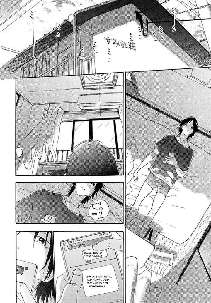 Tsumasaki-Kara-Aisarete-By-Matsumoto-Noda-Eng page 23