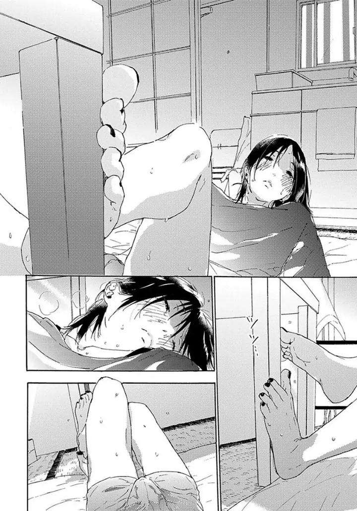 Tsumasaki-Kara-Aisarete-By-Matsumoto-Noda-Eng page 25