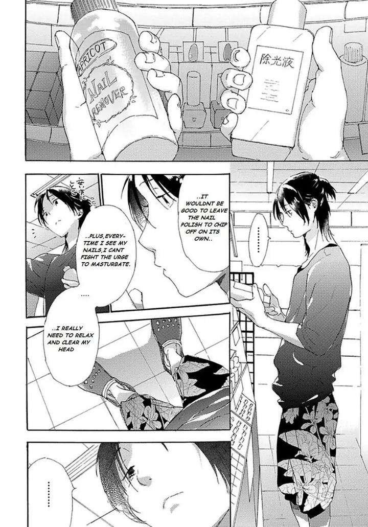 Tsumasaki-Kara-Aisarete-By-Matsumoto-Noda-Eng page 29