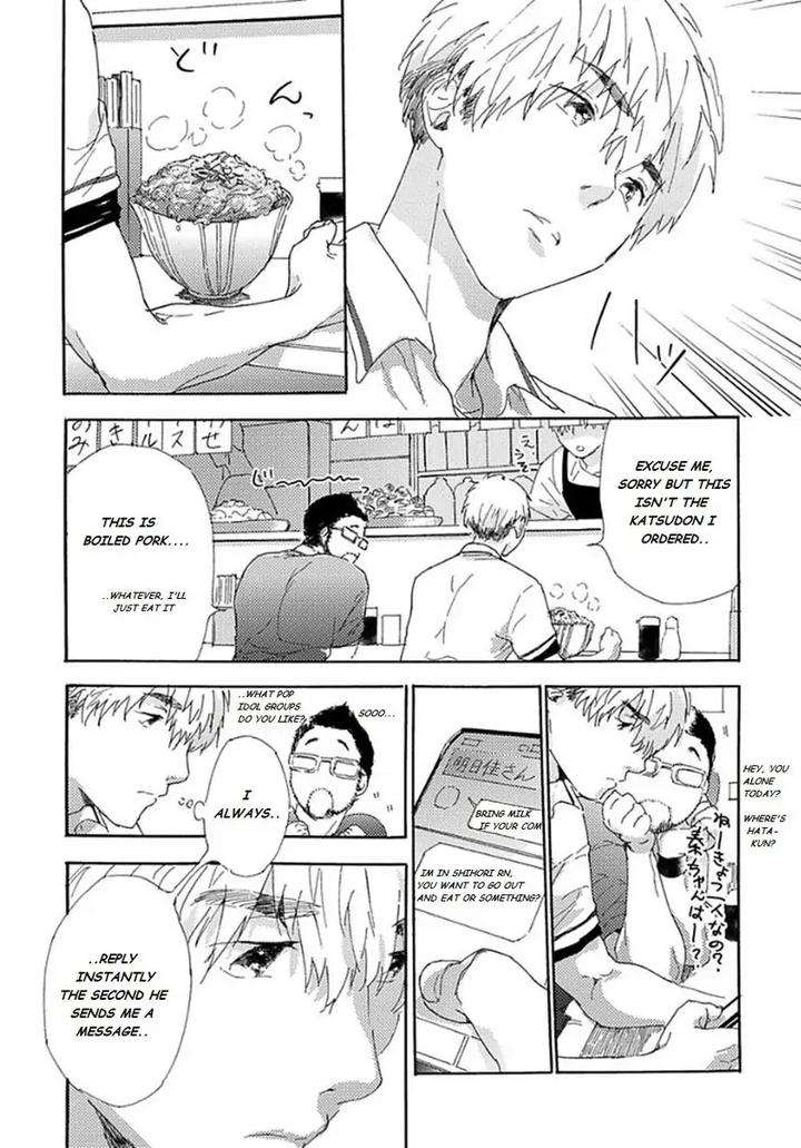 Tsumasaki-Kara-Aisarete-By-Matsumoto-Noda-Eng page 31