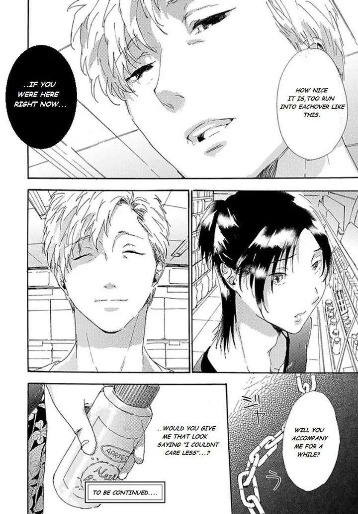 Tsumasaki-Kara-Aisarete-By-Matsumoto-Noda-Eng page 33