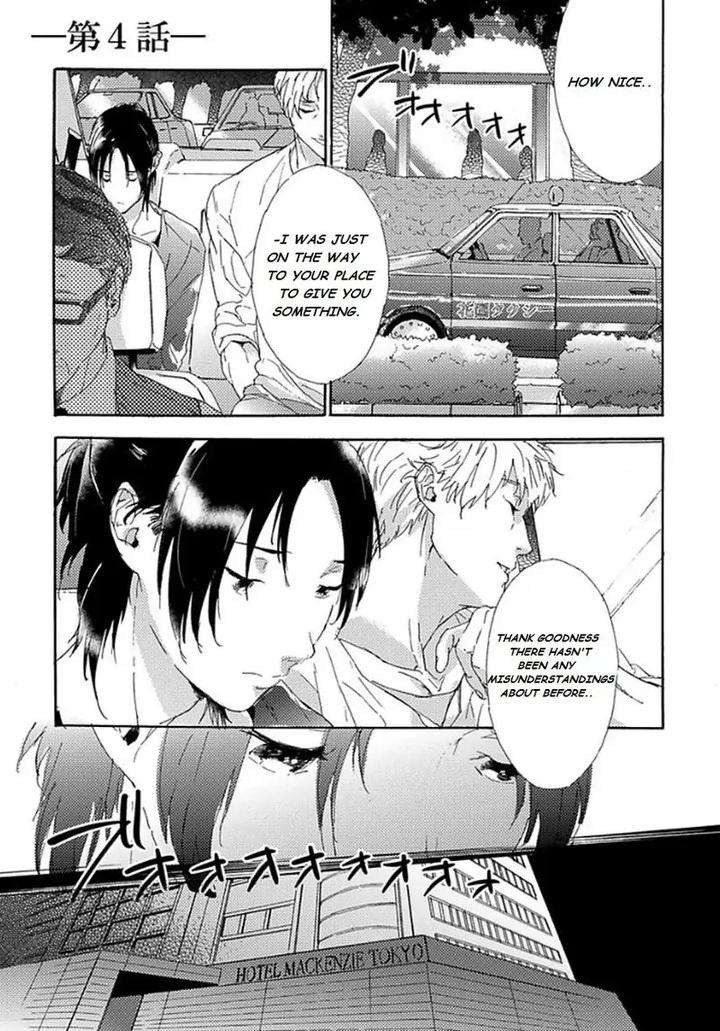 Tsumasaki-Kara-Aisarete-By-Matsumoto-Noda-Eng page 2