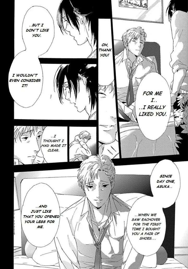 Tsumasaki-Kara-Aisarete-By-Matsumoto-Noda-Eng page 7