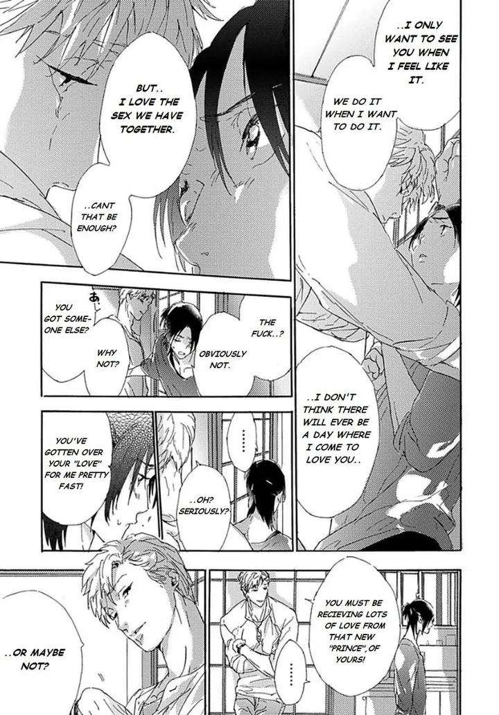 Tsumasaki-Kara-Aisarete-By-Matsumoto-Noda-Eng page 12