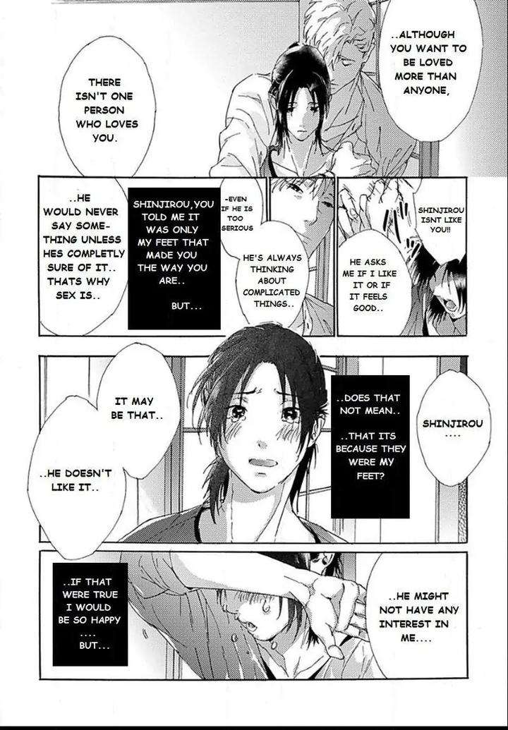 Tsumasaki-Kara-Aisarete-By-Matsumoto-Noda-Eng page 13