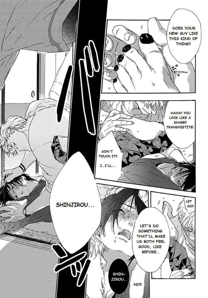 Tsumasaki-Kara-Aisarete-By-Matsumoto-Noda-Eng page 16