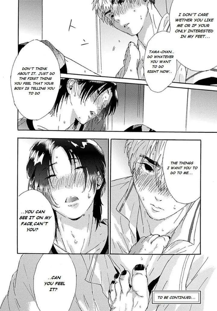 Tsumasaki-Kara-Aisarete-By-Matsumoto-Noda-Eng page 25
