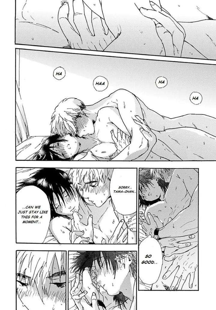 Tsumasaki-Kara-Aisarete-By-Matsumoto-Noda-Eng page 8