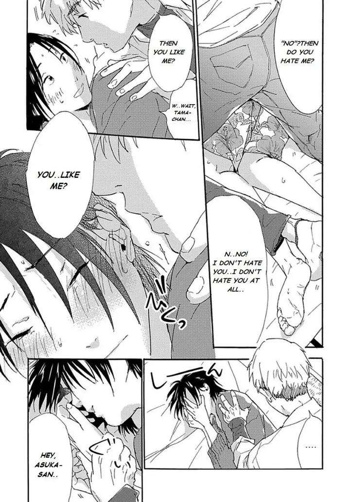 Tsumasaki-Kara-Aisarete-By-Matsumoto-Noda-Eng page 8