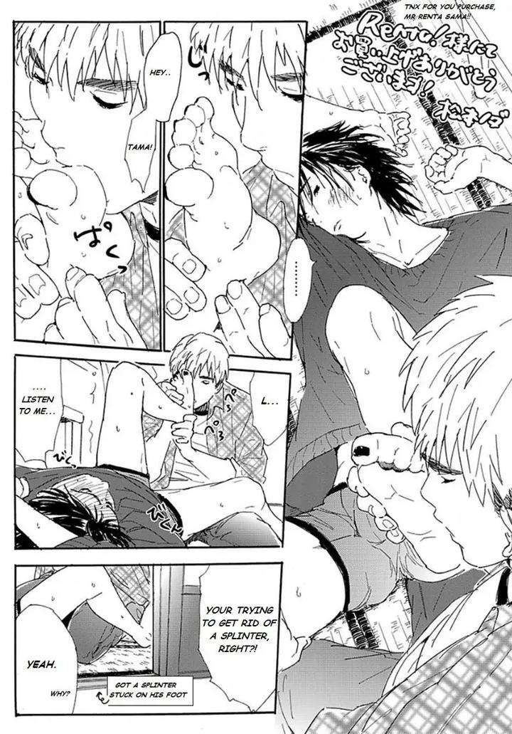 Tsumasaki-Kara-Aisarete-By-Matsumoto-Noda-Eng page 11