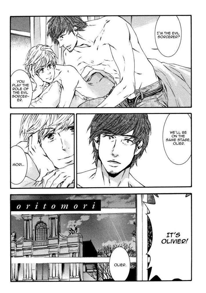 Tsumasaki-Ni-Hi-By-Yanagisawa-Yukio-Eng page 4