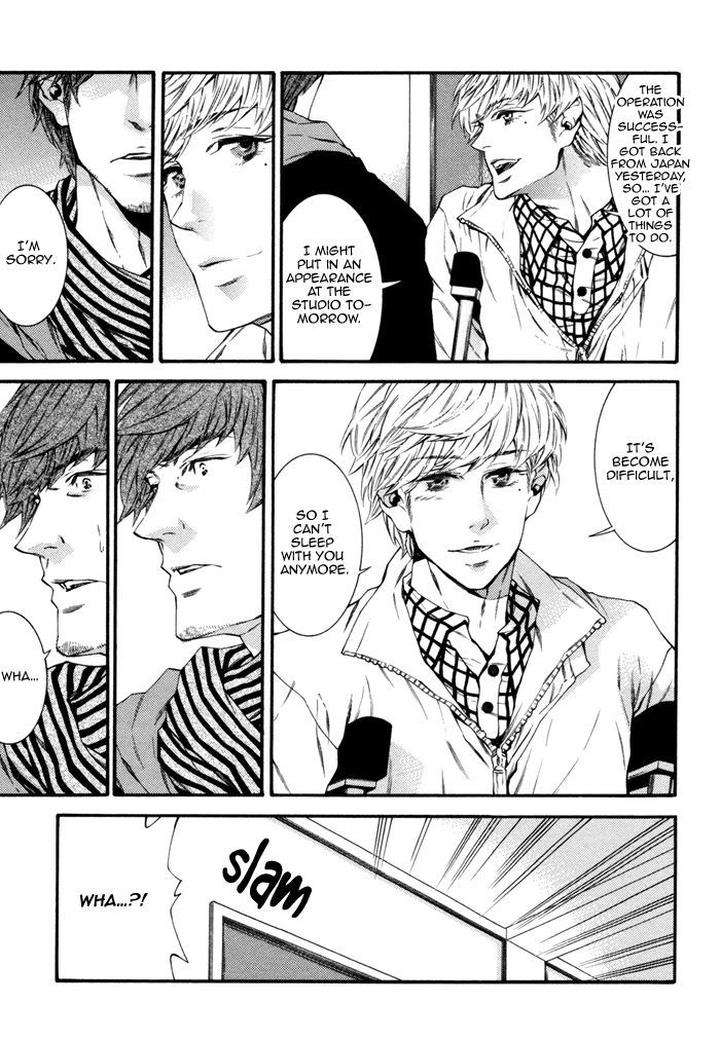 Tsumasaki-Ni-Hi-By-Yanagisawa-Yukio-Eng page 7
