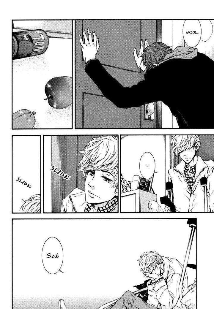 Tsumasaki-Ni-Hi-By-Yanagisawa-Yukio-Eng page 8