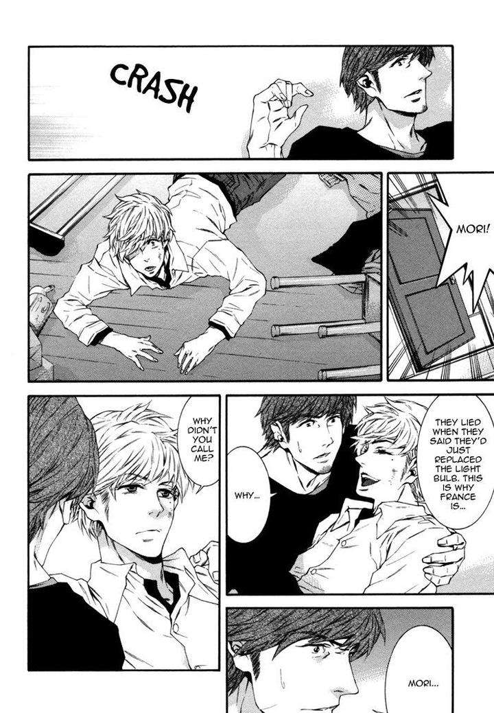 Tsumasaki-Ni-Hi-By-Yanagisawa-Yukio-Eng page 20