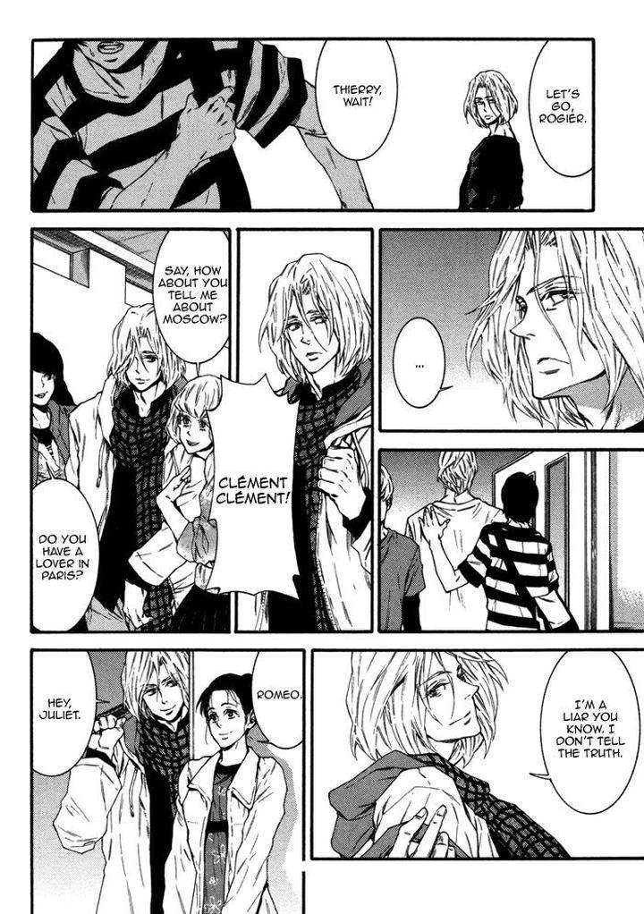 Tsumasaki-Ni-Hi-By-Yanagisawa-Yukio-Eng page 12