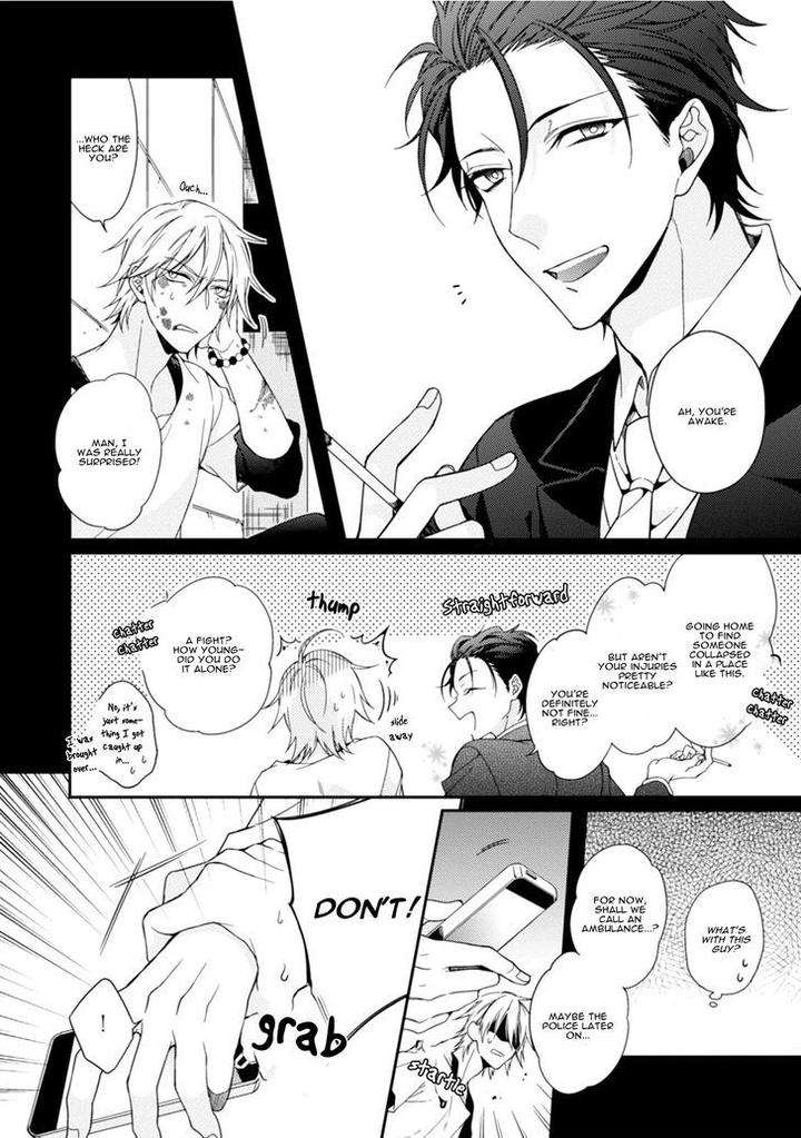 Tsunagare-Kamarete-Koi-O-Suru-Kirishiki-Tokico-Eng page 11