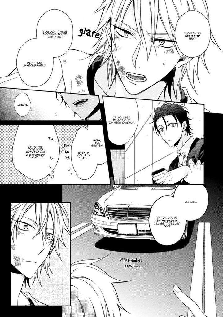 Tsunagare-Kamarete-Koi-O-Suru-Kirishiki-Tokico-Eng page 12