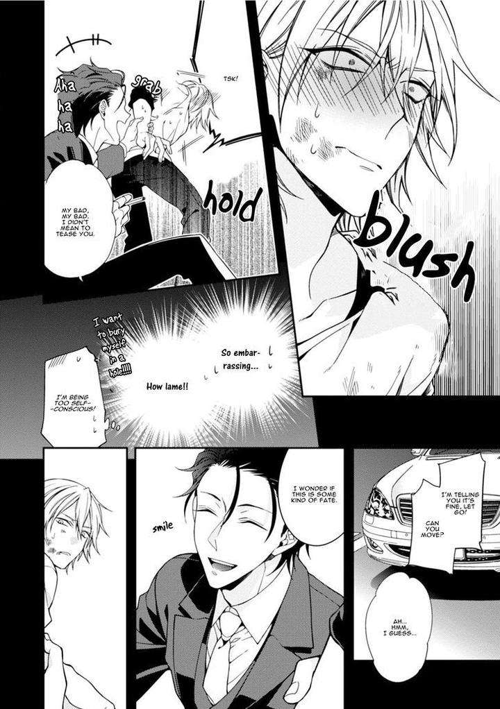 Tsunagare-Kamarete-Koi-O-Suru-Kirishiki-Tokico-Eng page 13