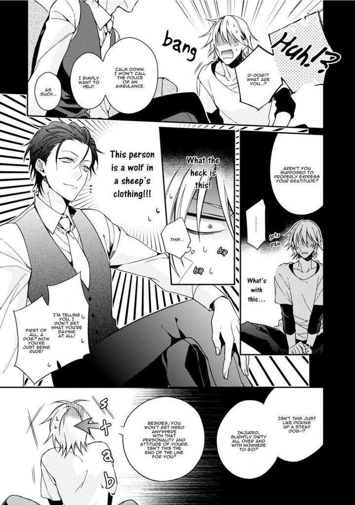Tsunagare-Kamarete-Koi-O-Suru-Kirishiki-Tokico-Eng page 18