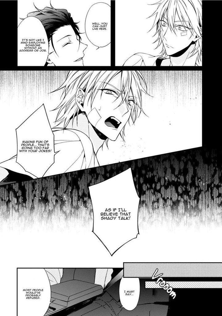 Tsunagare-Kamarete-Koi-O-Suru-Kirishiki-Tokico-Eng page 20