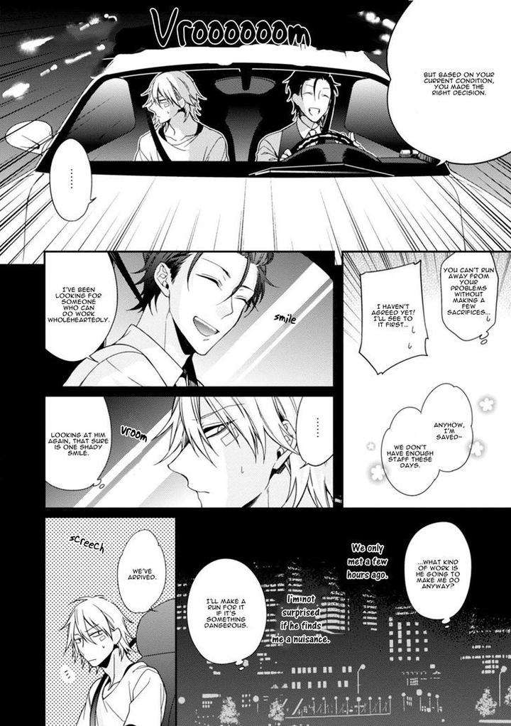 Tsunagare-Kamarete-Koi-O-Suru-Kirishiki-Tokico-Eng page 21