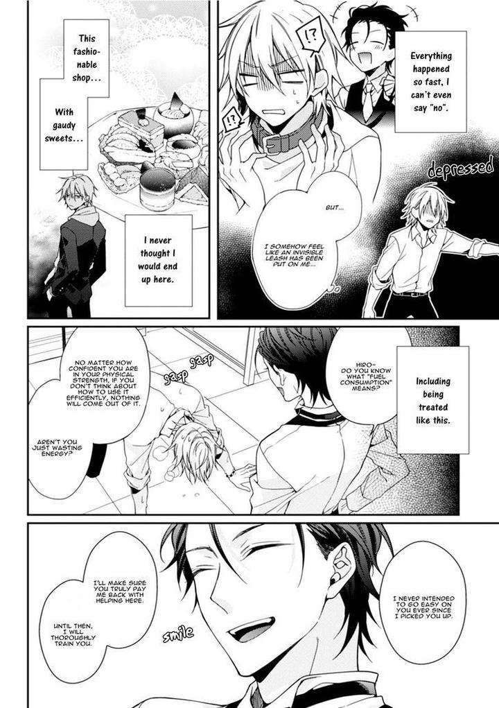 Tsunagare-Kamarete-Koi-O-Suru-Kirishiki-Tokico-Eng page 25