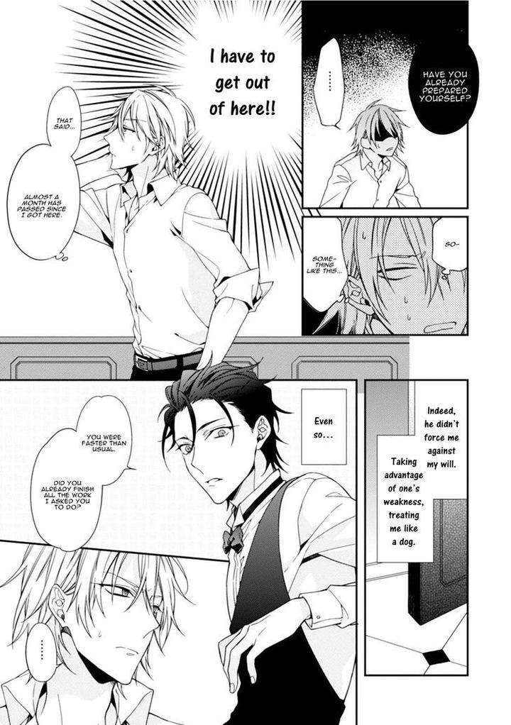 Tsunagare-Kamarete-Koi-O-Suru-Kirishiki-Tokico-Eng page 26