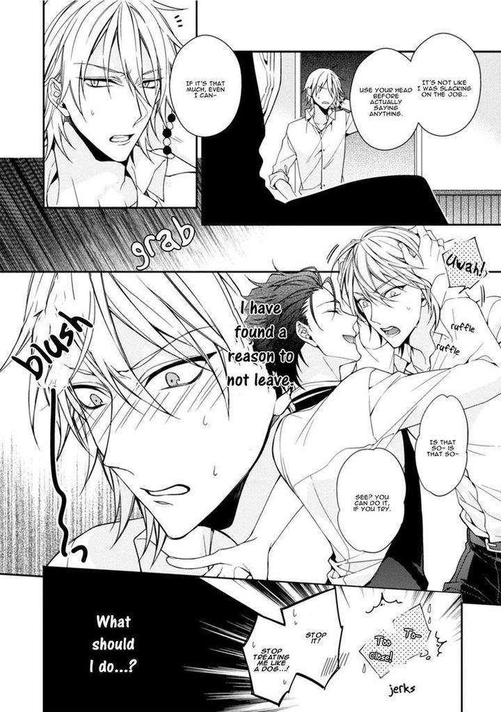 Tsunagare-Kamarete-Koi-O-Suru-Kirishiki-Tokico-Eng page 27