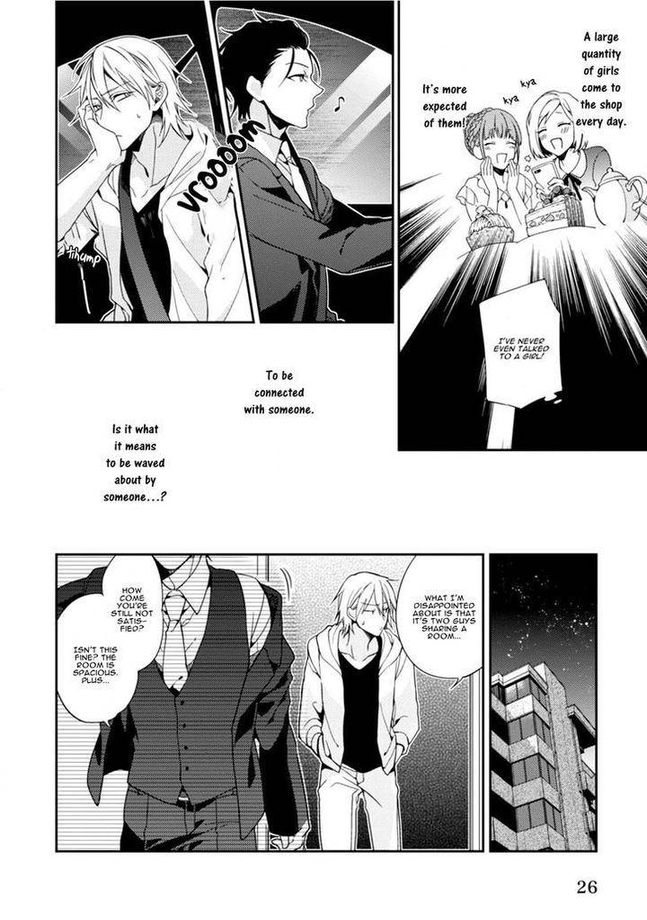 Tsunagare-Kamarete-Koi-O-Suru-Kirishiki-Tokico-Eng page 29