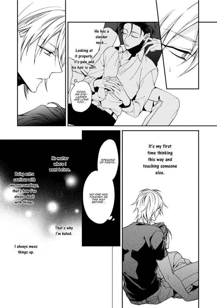 Tsunagare-Kamarete-Koi-O-Suru-Kirishiki-Tokico-Eng page 32