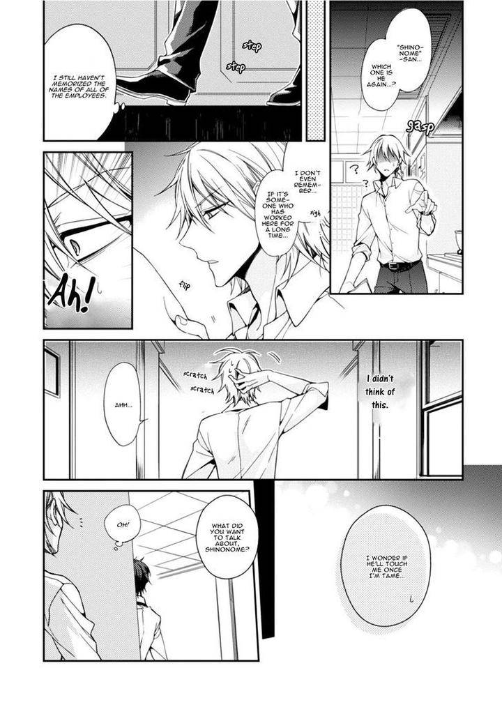 Tsunagare-Kamarete-Koi-O-Suru-Kirishiki-Tokico-Eng page 35