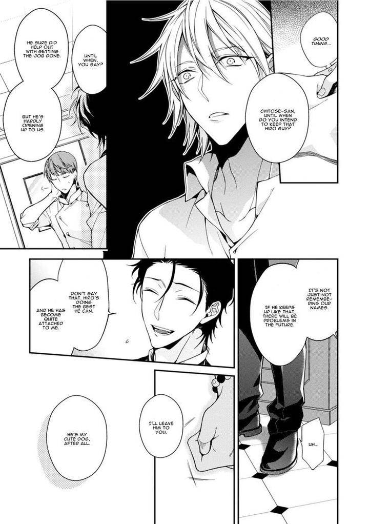 Tsunagare-Kamarete-Koi-O-Suru-Kirishiki-Tokico-Eng page 36