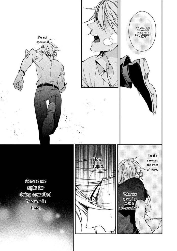 Tsunagare-Kamarete-Koi-O-Suru-Kirishiki-Tokico-Eng page 38