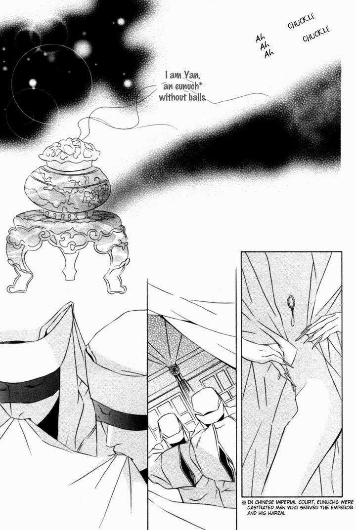 Tsuya-Bana-Tamaquis-Wren-Eng page 12