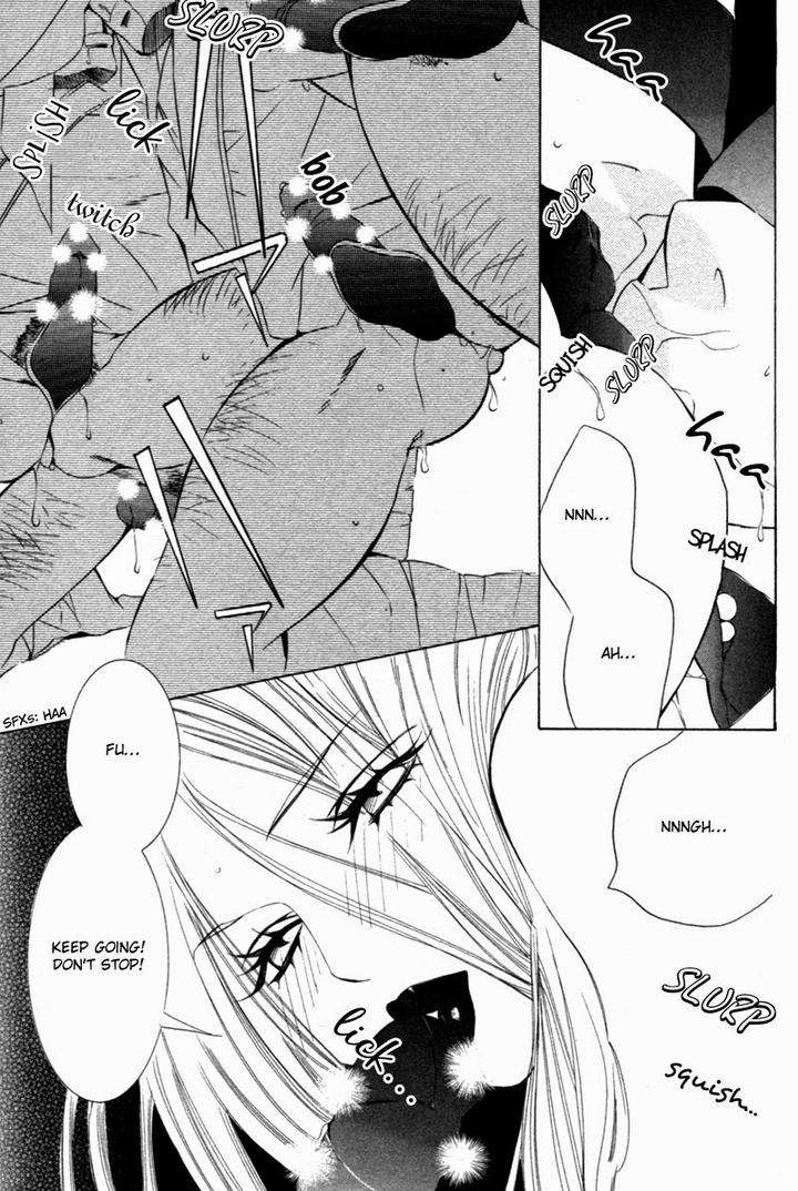 Tsuya-Bana-Tamaquis-Wren-Eng page 16