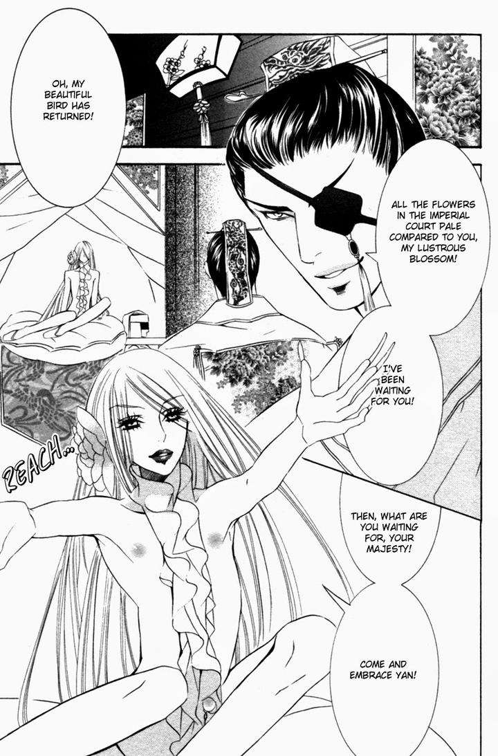 Tsuya-Bana-Tamaquis-Wren-Eng page 18