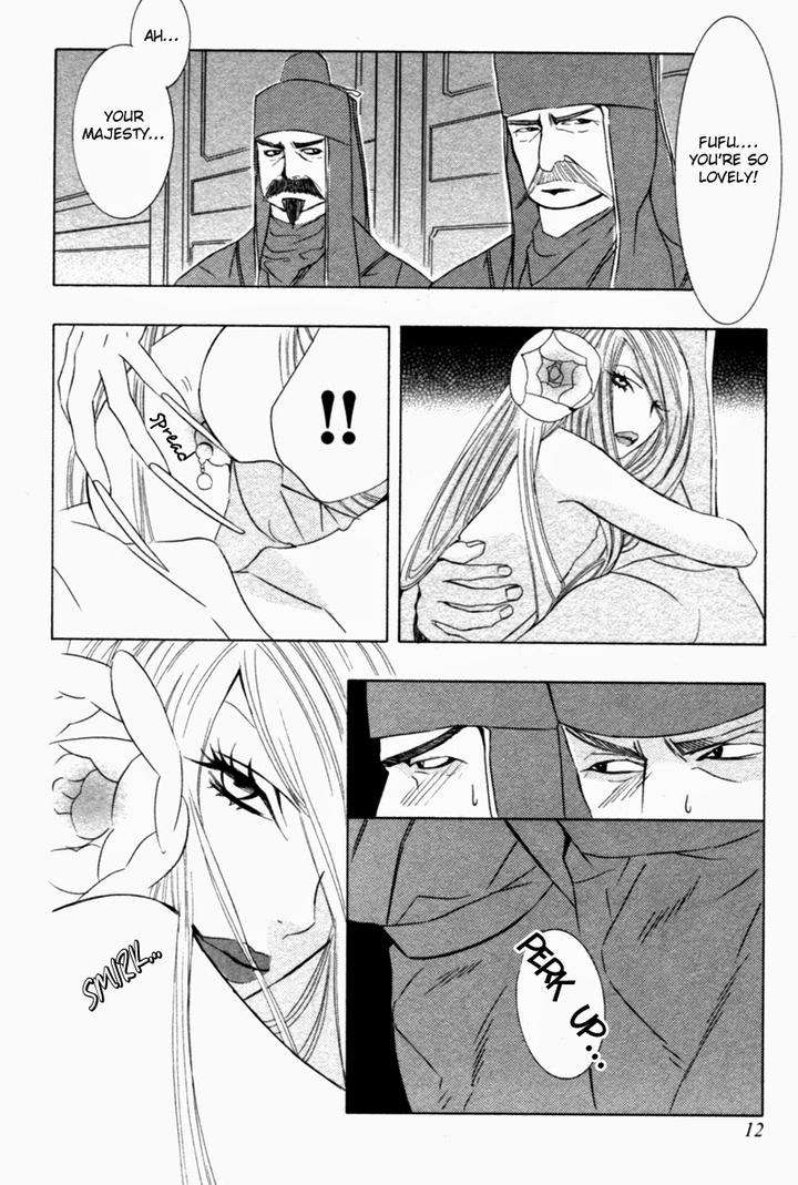 Tsuya-Bana-Tamaquis-Wren-Eng page 19
