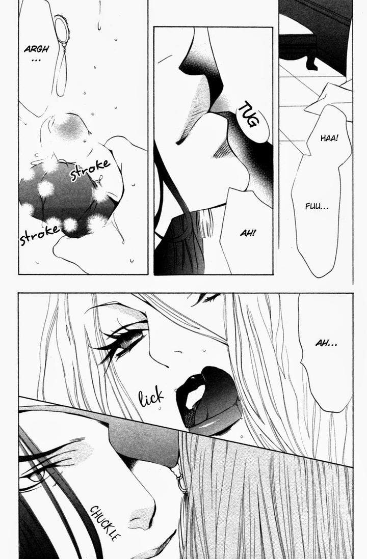 Tsuya-Bana-Tamaquis-Wren-Eng page 23