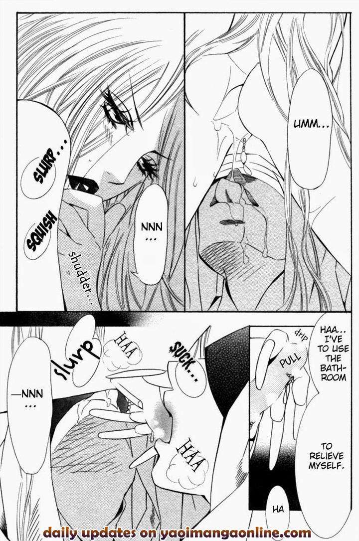 Tsuya-Bana-Tamaquis-Wren-Eng page 2