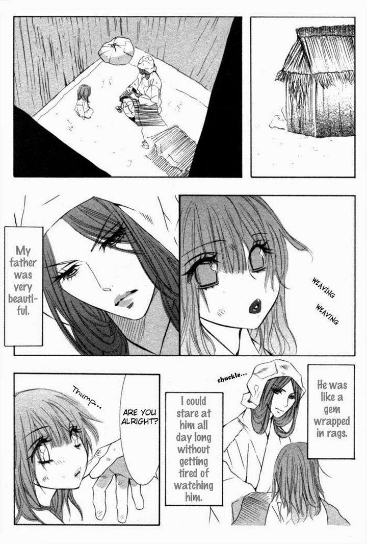 Tsuya-Bana-Tamaquis-Wren-Eng page 6