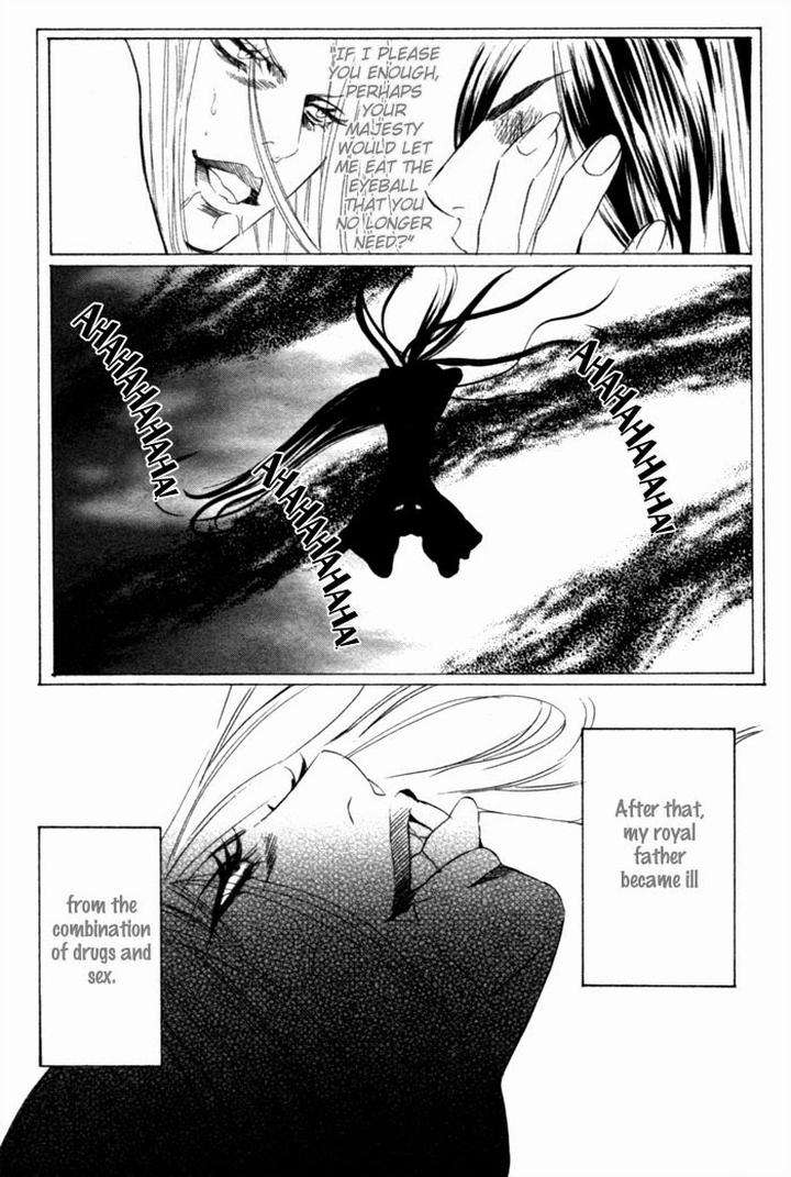 Tsuya-Bana-Tamaquis-Wren-Eng page 10