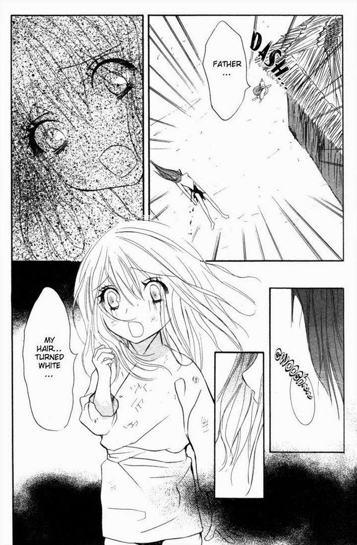 Tsuya-Bana-Tamaquis-Wren-Eng page 13